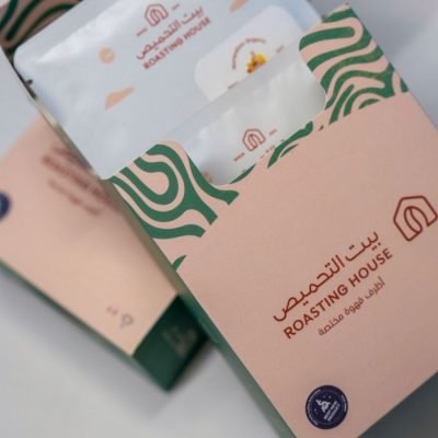 بوكس اظرف القهوة