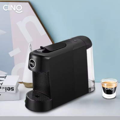 مكينة كوفي كبسولات